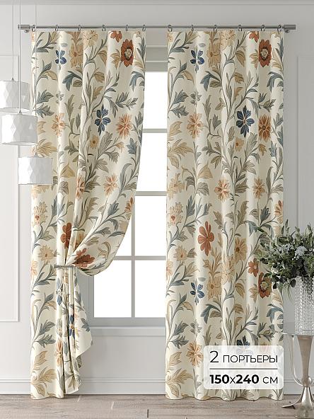 Комплект штор Лейкери - 517