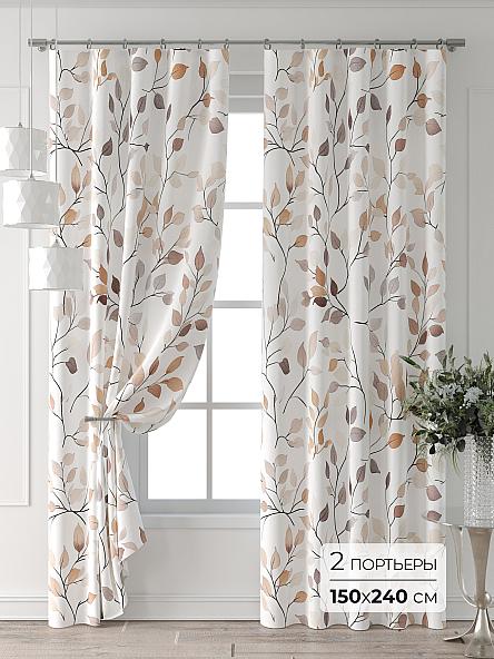 Комплект штор Лейкери - 555