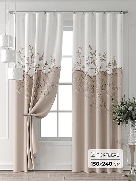 Комплект штор Лейкери - 580