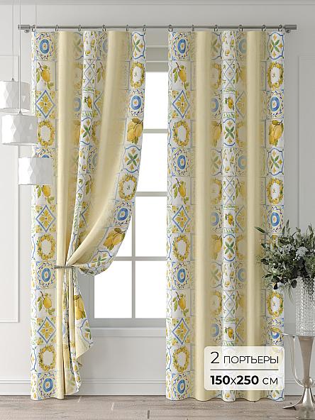 Комплект штор Лейкери - 520 - 250 см