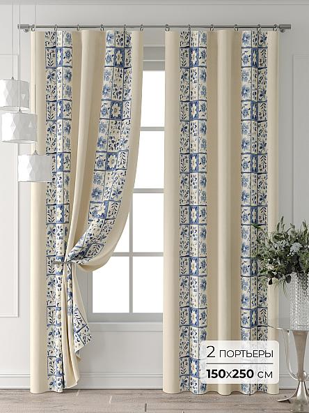 Комплект штор Лейкери - 523 - 250 см
