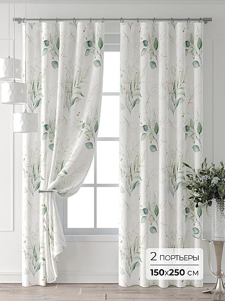Комплект штор Лейкери - 553 - 250 см