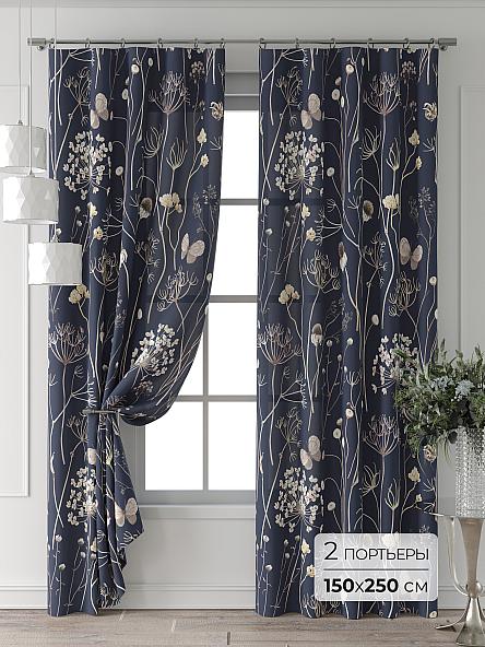 Комплект штор Лейкери - 554 - 250 см