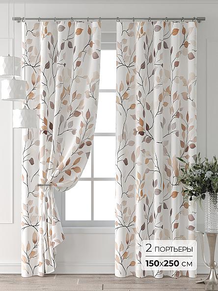 Комплект штор Лейкери - 555 - 250 см