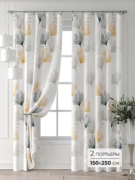 Комплект штор Лейкери - 577 - 250 см