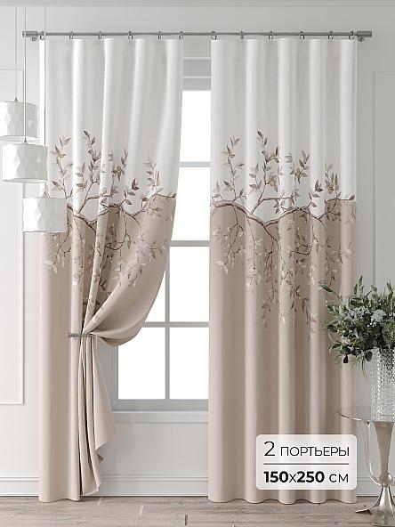 Комплект штор Лейкери - 580 - 250 см