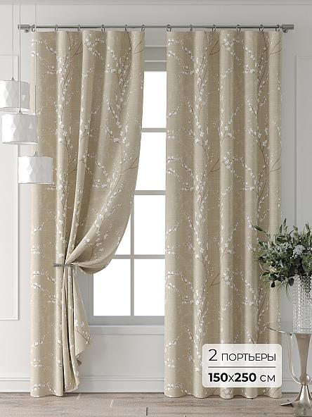 Комплект штор Лейкери - 614 - 250 см