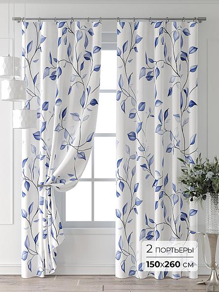 Комплект штор Лейкери - 513 - 260 см