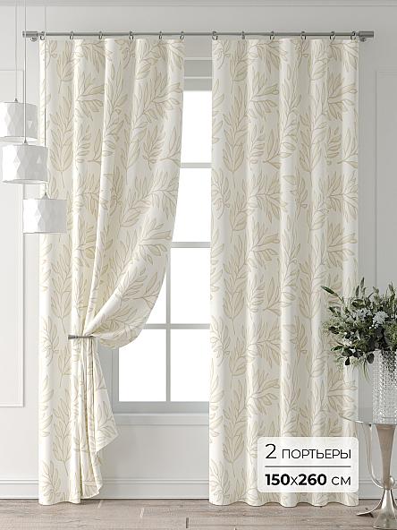 Комплект штор Лейкери - 522 - 260 см