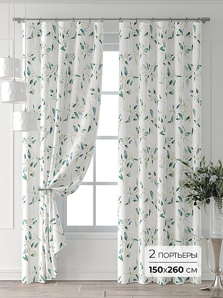 Комплект штор Лейкери - 534 - 260 см