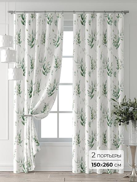 Комплект штор Лейкери - 547 - 260 см