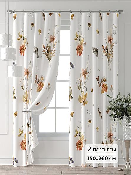 Комплект штор Лейкери - 551 - 260 см