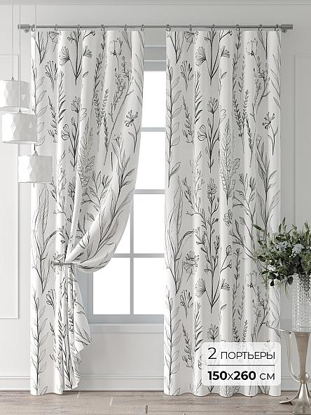 Комплект штор Лейкери - 565 - 260 см