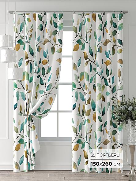 Комплект штор Лейкери - 569 - 260 см