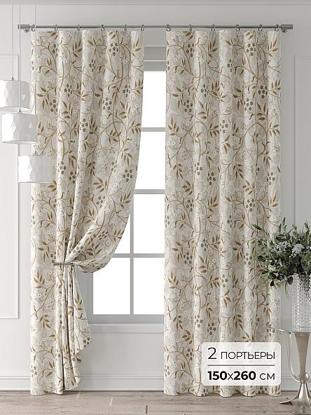 Комплект штор Лейкери - 619 - 260 см
