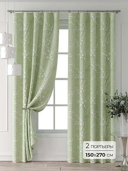 Комплект штор Лейкери - 507 - 270 см
