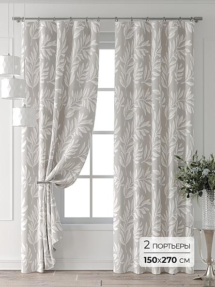 Комплект штор Лейкери - 521 - 270 см