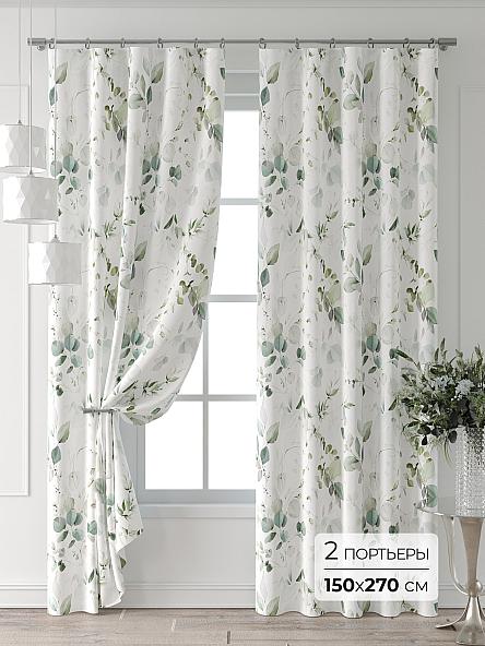 Комплект штор Лейкери - 532 - 270 см