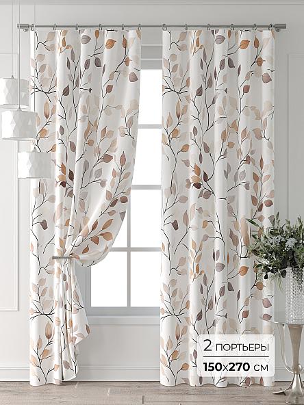 Комплект штор Лейкери - 555 - 270 см
