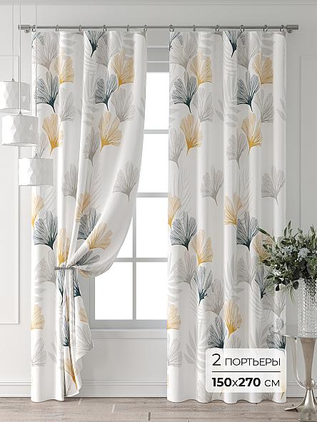 Комплект штор Лейкери - 577 - 270 см