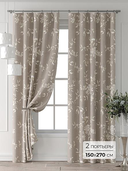 Комплект штор Лейкери - 613 - 270 см