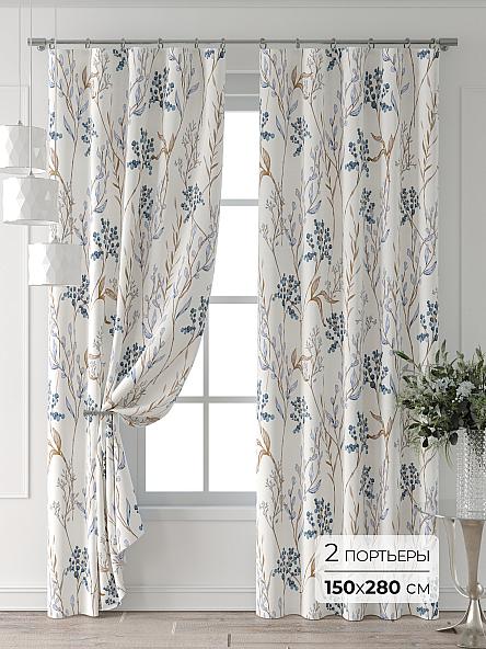 Комплект штор Лейкери - 545 - 280 см