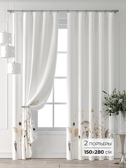 Комплект штор Лейкери - 571 - 280 см