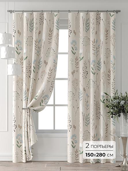 Комплект штор Лейкери - 611 - 280 см