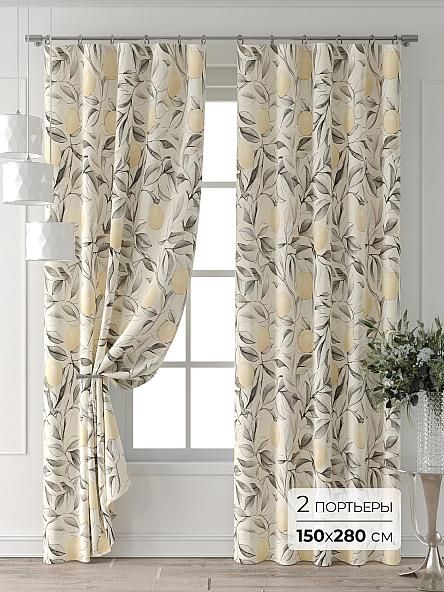 Комплект штор Лейкери - 615 - 280 см