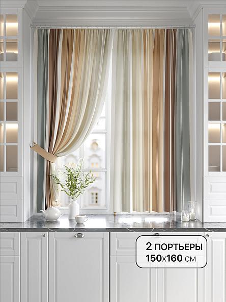 Комплект штор Лавгрос - 03 - 160 см