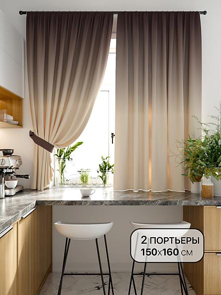 Комплект штор Лавгрос - 38 - 160 см