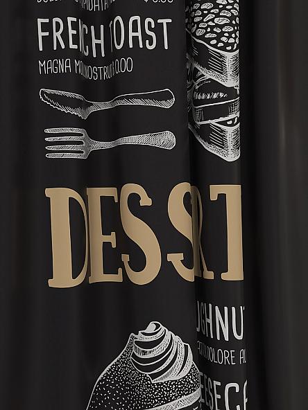 Комплект штор Роглерт - 10 - 280 см - фото 4