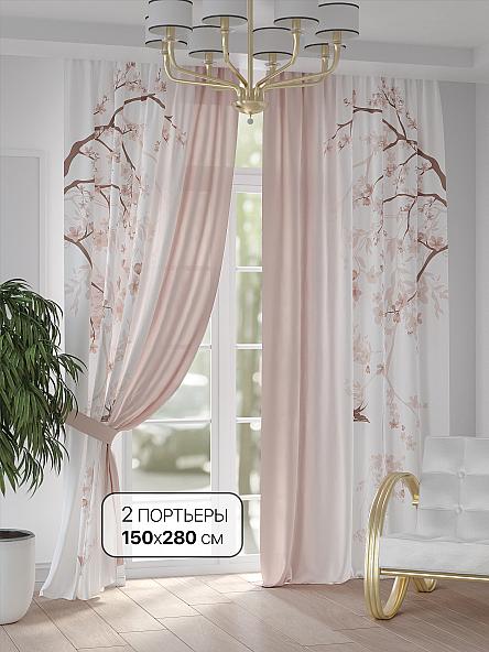 Комплект штор Генриолт - 07 - 280 см