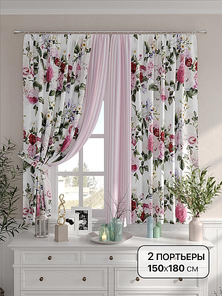 Комплект штор для кухни Рингост - 05 - 180 см