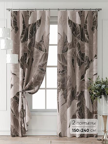 Комплект штор Лейкери - 651