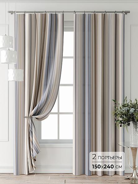 Комплект штор Лейкери - 655