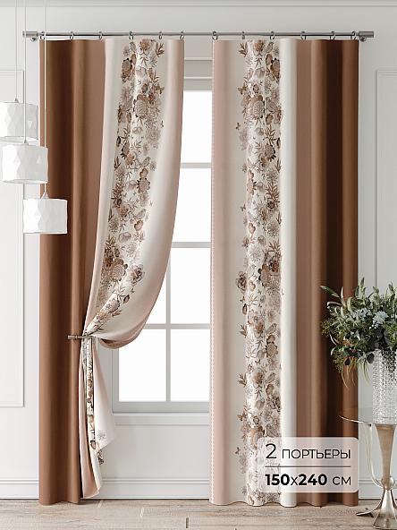 Комплект штор Лейкери - 659