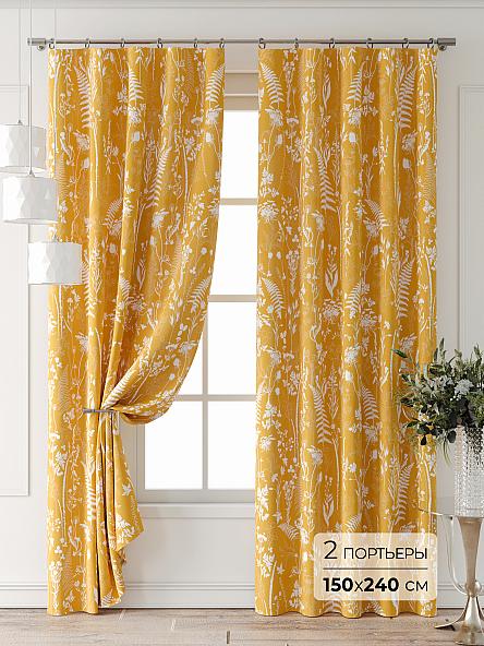 Комплект штор Лейкери - 660