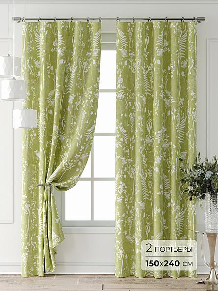 Комплект штор Лейкери - 661