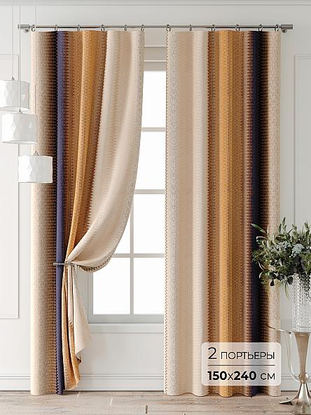 Комплект штор Лейкери - 667
