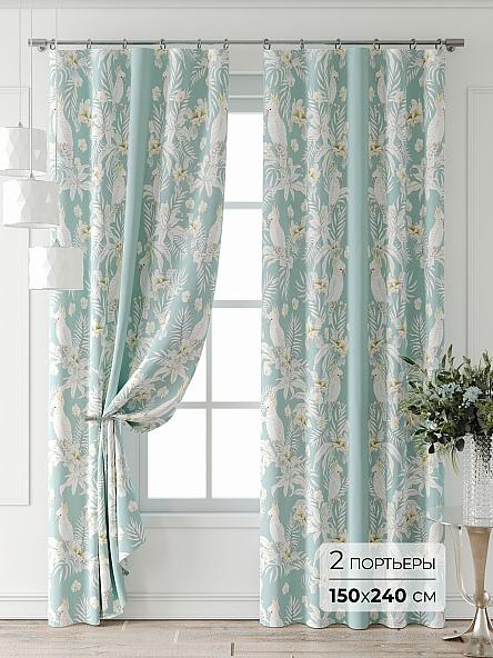 Комплект штор Лейкери - 668