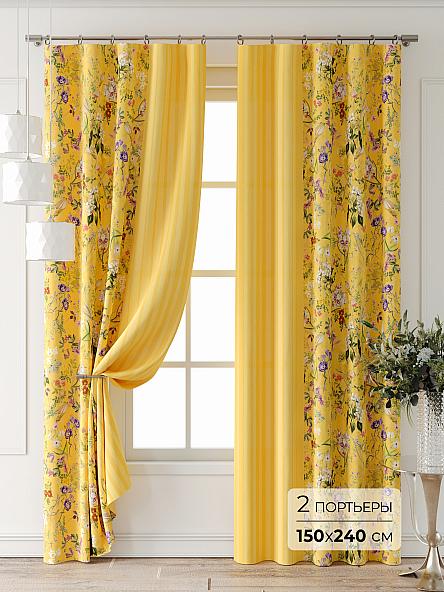 Комплект штор Лейкери - 670