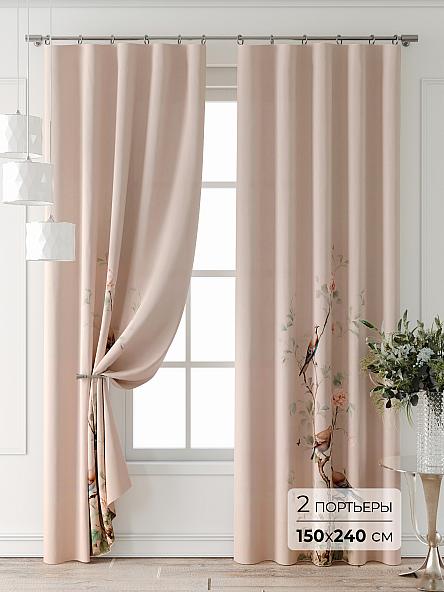 Комплект штор Лейкери - 674