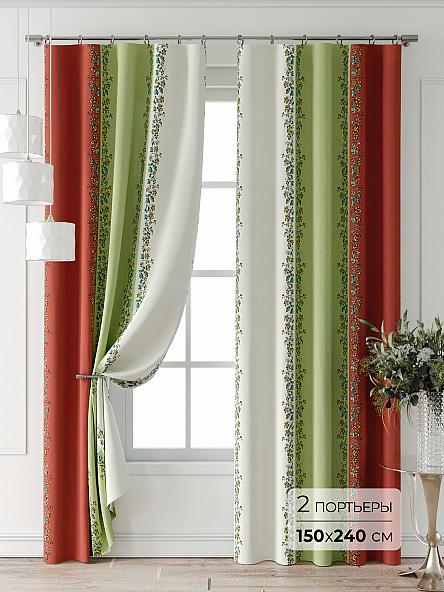 Комплект штор Лейкери - 675