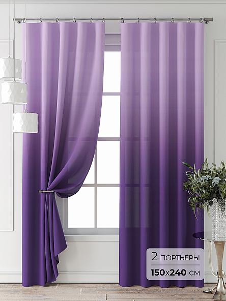 Комплект штор Лейкери - 689