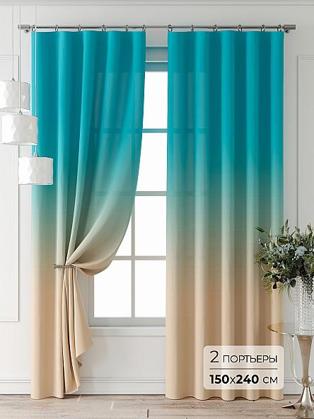 Комплект штор Лейкери - 694