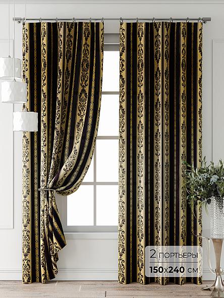 Комплект штор Лейкери - 700