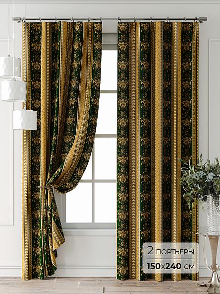 Комплект штор Лейкери - 701