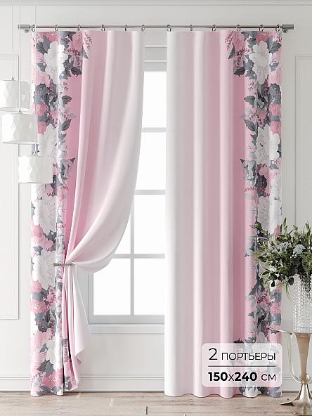 Комплект штор Лейкери - 704