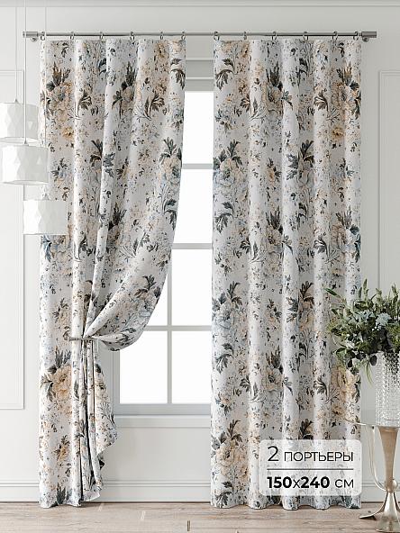 Комплект штор Лейкери - 705
